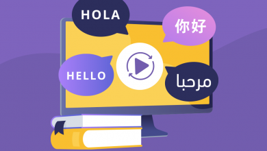 فن الترجمة - Translation ترجمة باستخدام الكاميرا